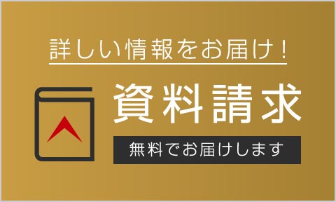 アチーブイングリッシュキャンプ｜英語が好きになる国内キャンプ