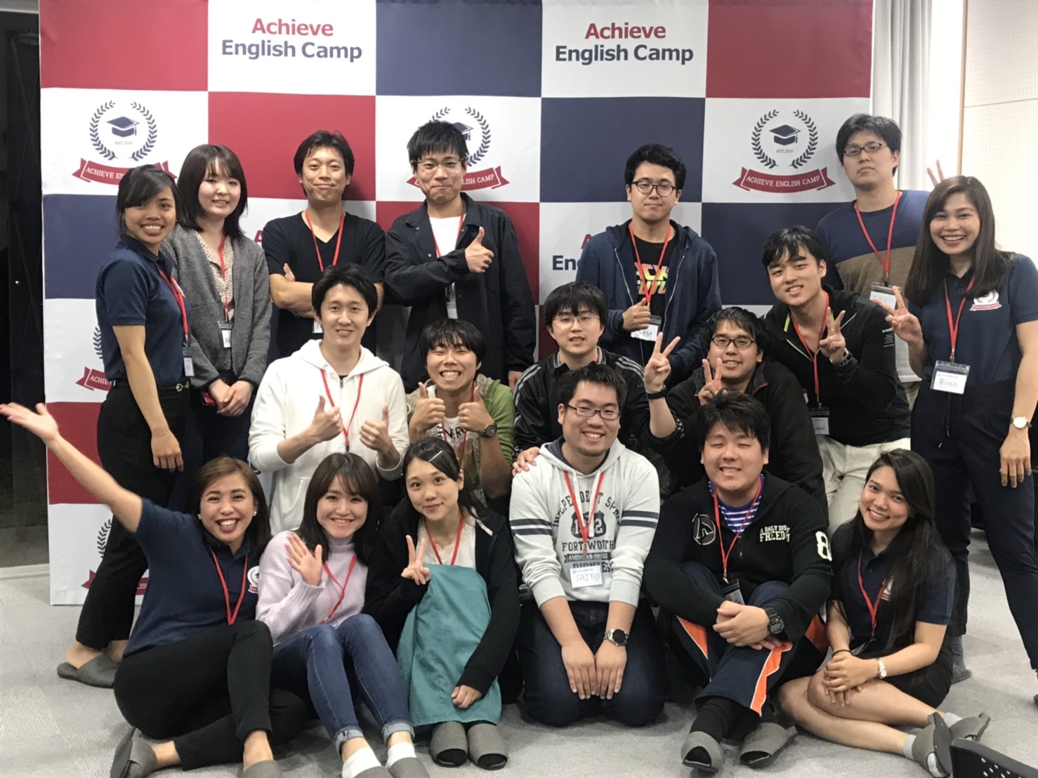 アチーブイングリッシュキャンプ｜英語が好きになる国内キャンプ