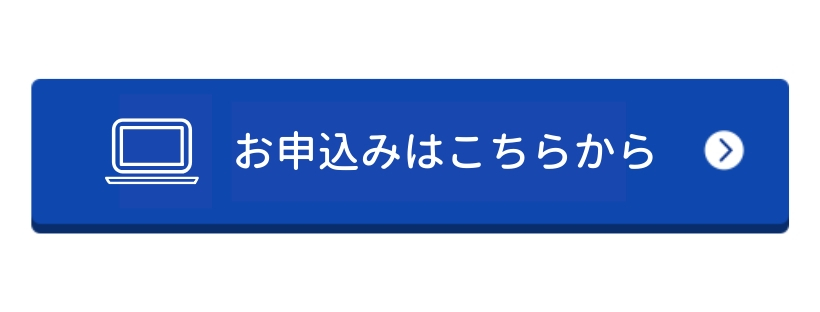 アチーブイングリッシュキャンプ｜英語が好きになる国内キャンプ