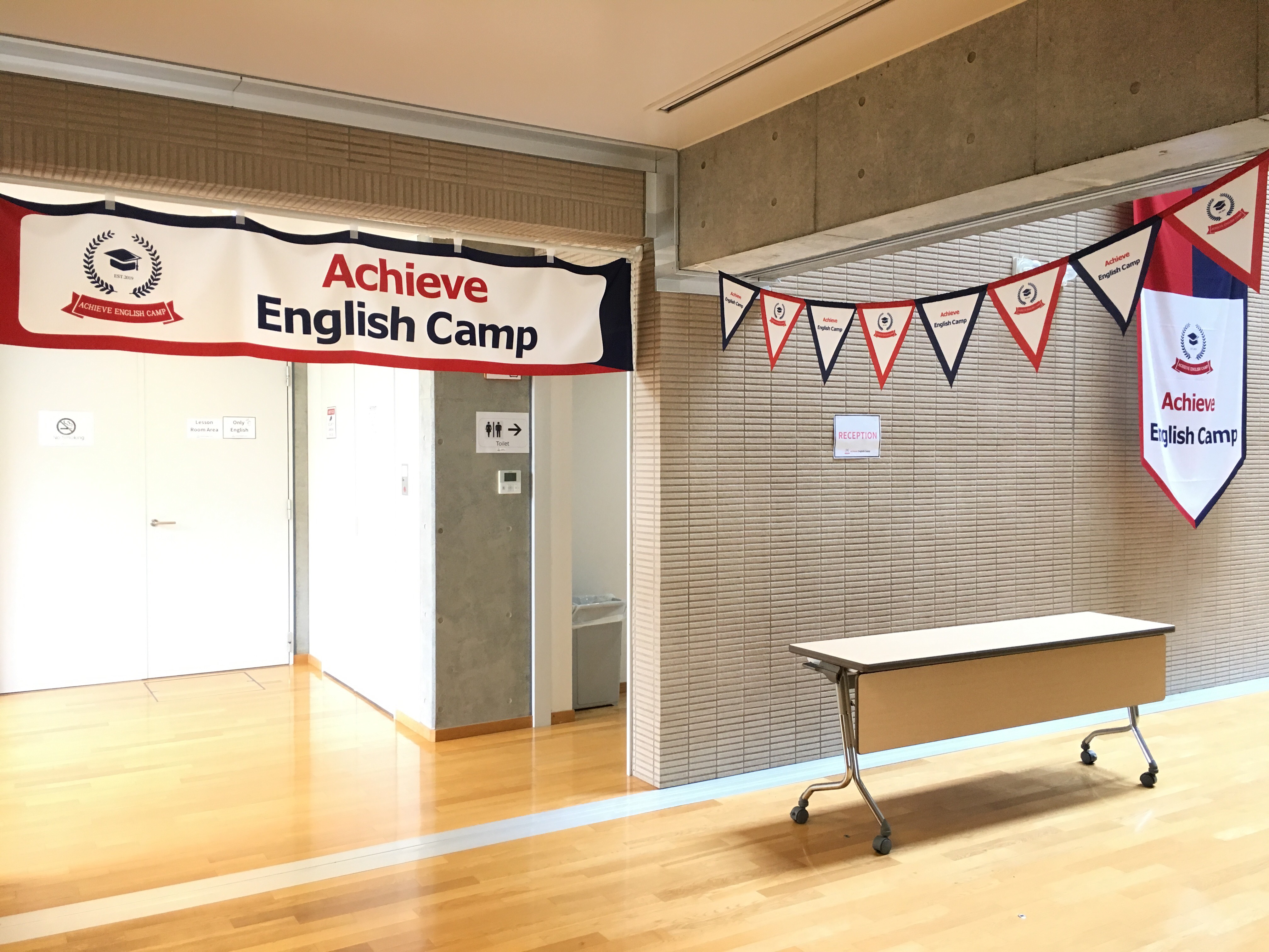 アチーブイングリッシュキャンプ｜英語が好きになる国内キャンプ