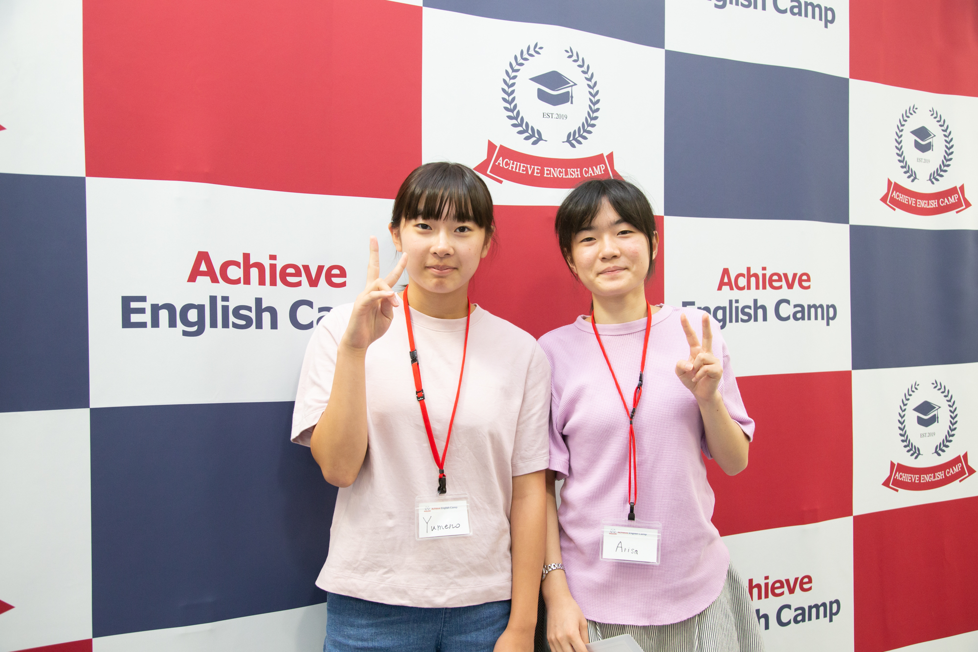 アチーブイングリッシュキャンプ｜英語が好きになる国内キャンプ