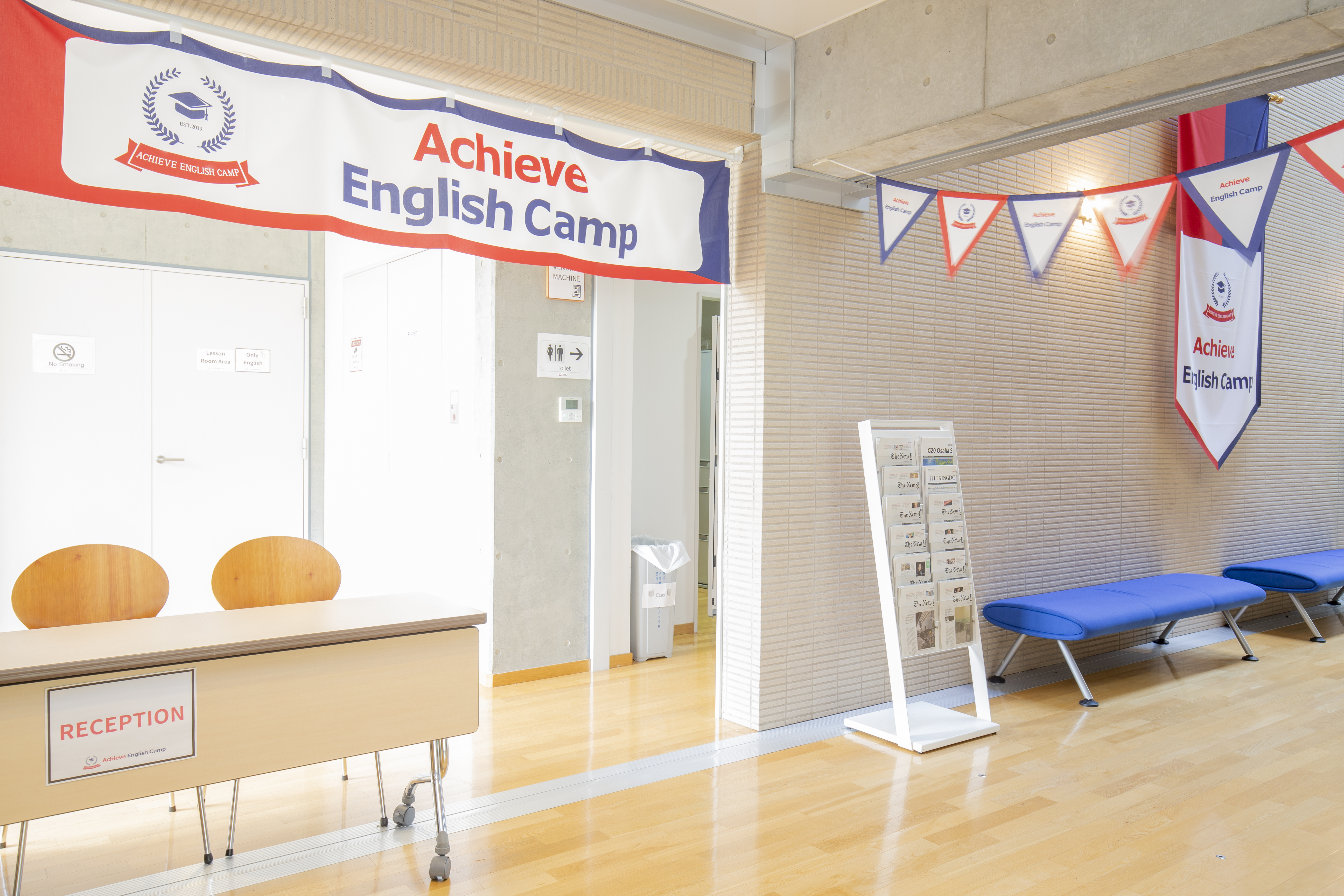 アチーブイングリッシュキャンプ｜英語が好きになる国内キャンプ