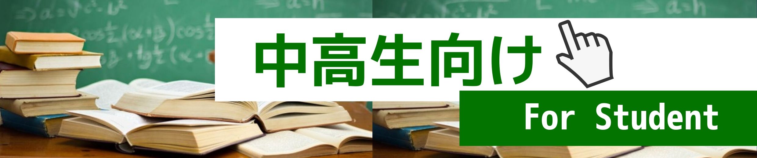 アチーブイングリッシュキャンプ｜英語が好きになる国内キャンプ