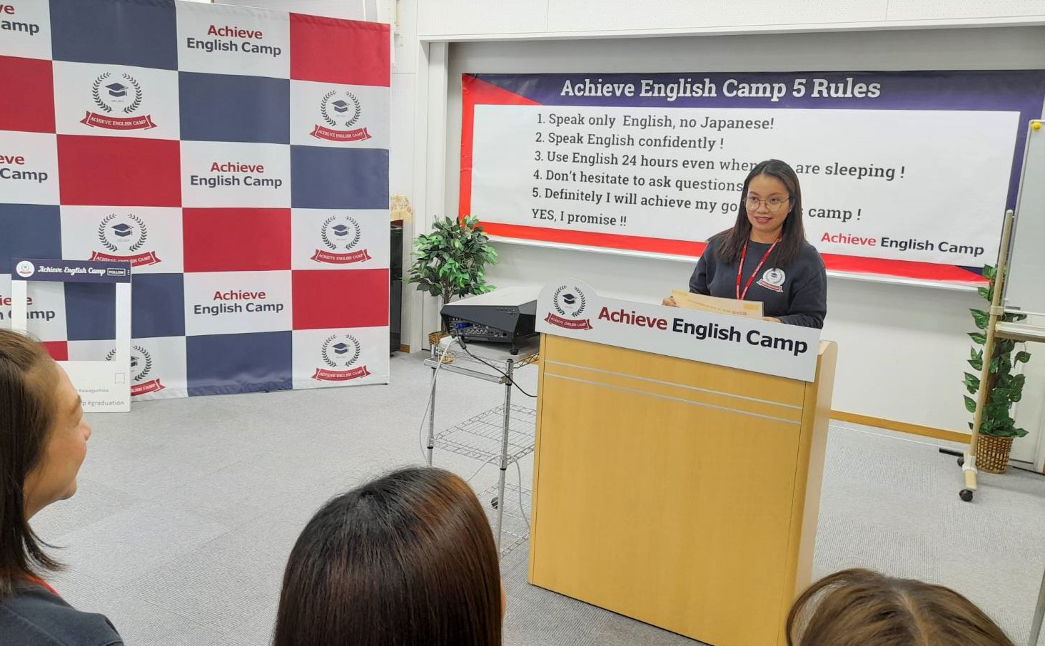 アチーブイングリッシュキャンプ｜英語が好きになる国内キャンプ