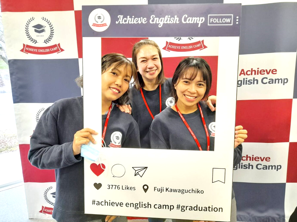 アチーブイングリッシュキャンプ｜英語が好きになる国内キャンプ
